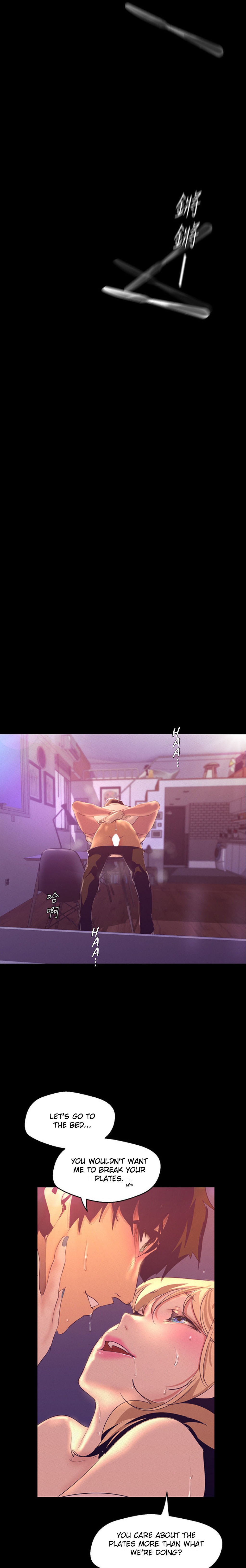 A Wonderful New World chapter 110 page 17