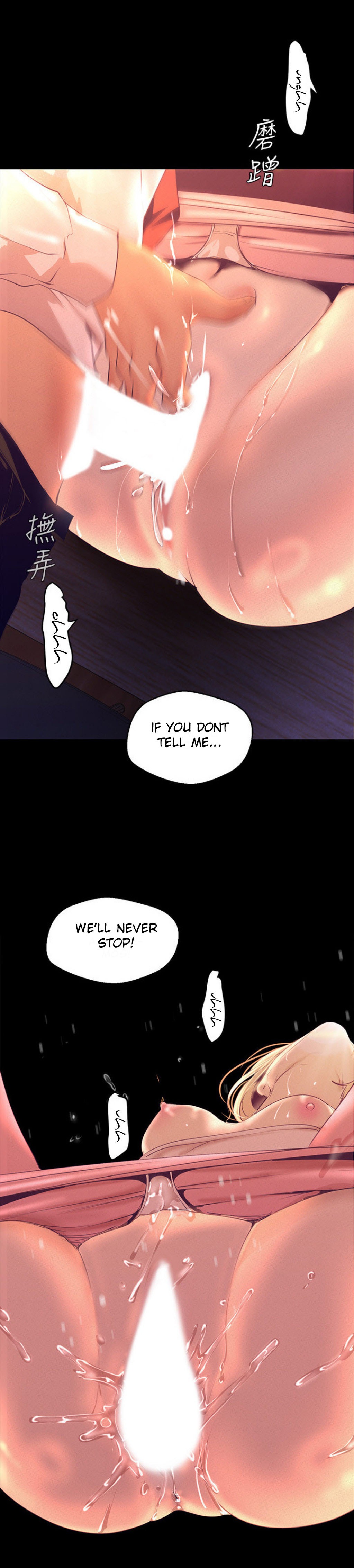 A Wonderful New World chapter 110 page 21