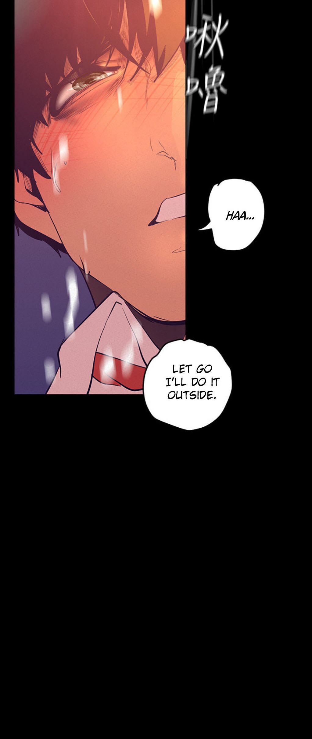 A Wonderful New World chapter 111 page 26