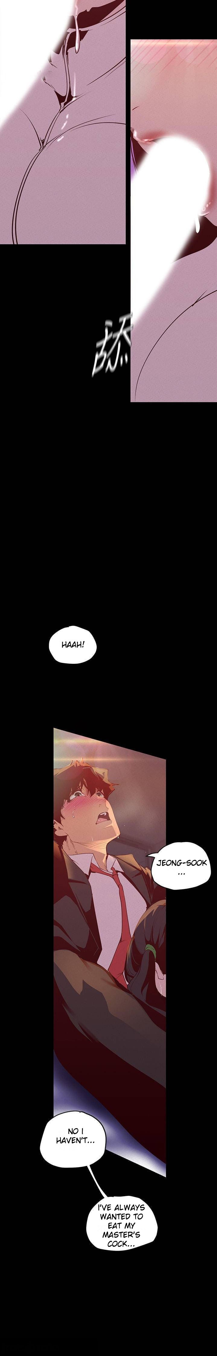 A Wonderful New World chapter 115 page 15