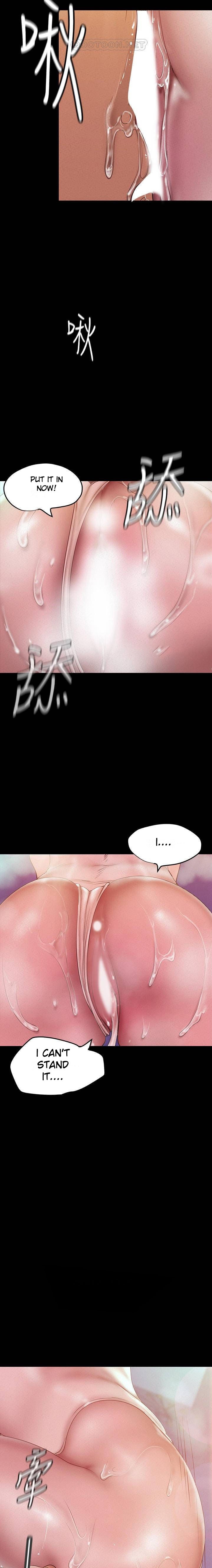A Wonderful New World chapter 116 page 19