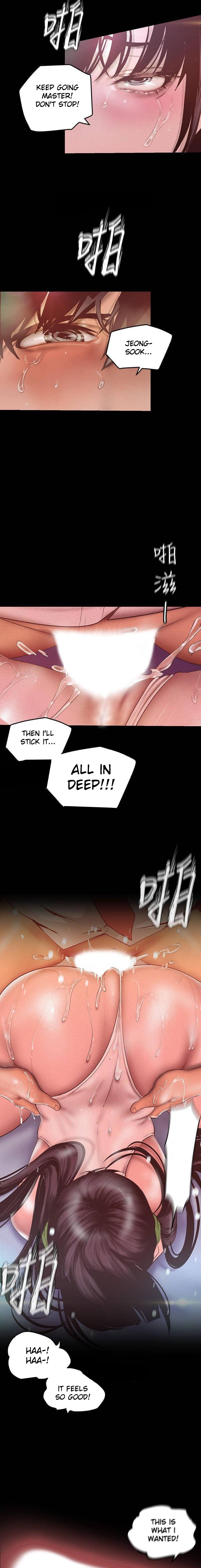 A Wonderful New World chapter 116 page 24