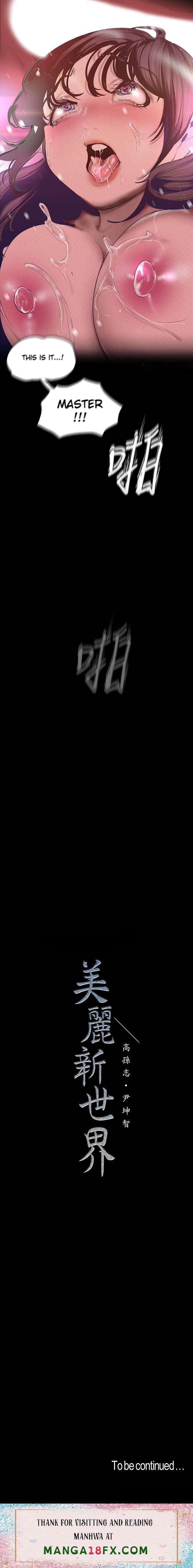 A Wonderful New World chapter 116 page 25