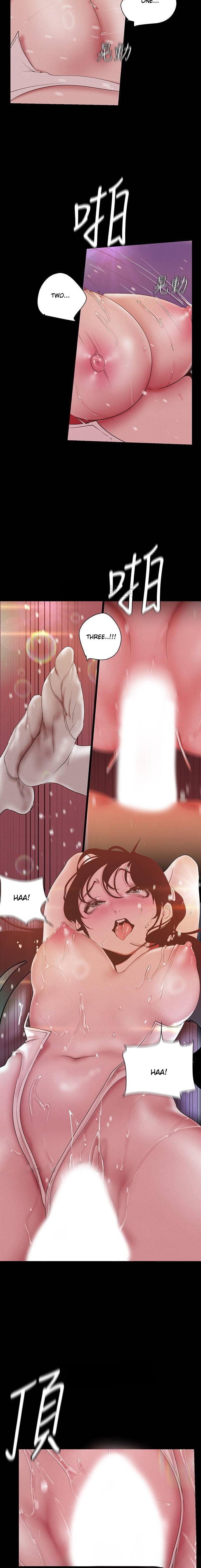 A Wonderful New World chapter 117 page 20