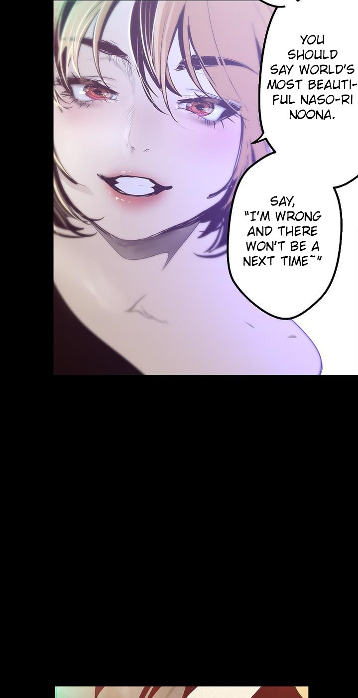 A Wonderful New World chapter 119 page 33