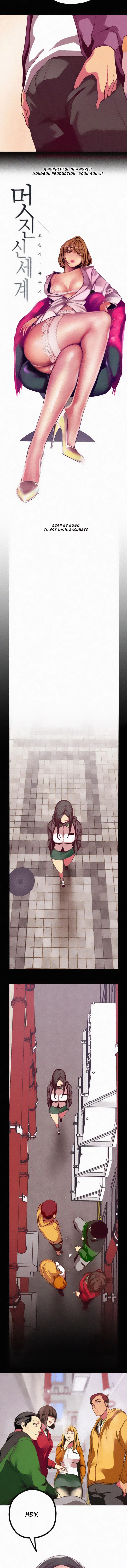 A Wonderful New World chapter 12 page 4