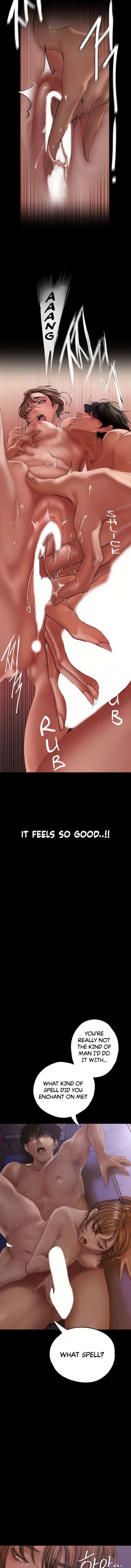 A Wonderful New World chapter 125 page 7