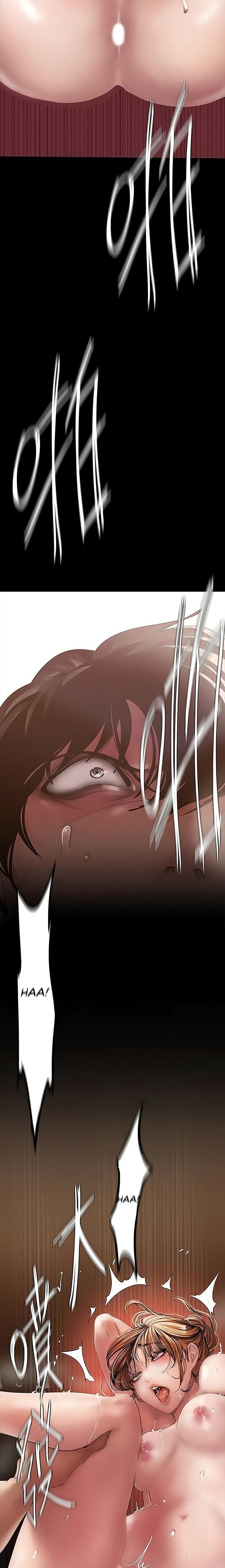 A Wonderful New World chapter 126 page 14