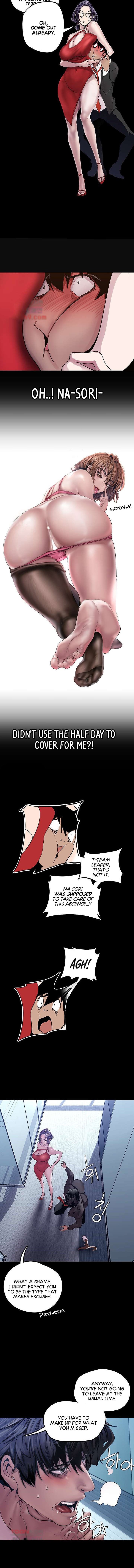 A Wonderful New World chapter 128 page 7