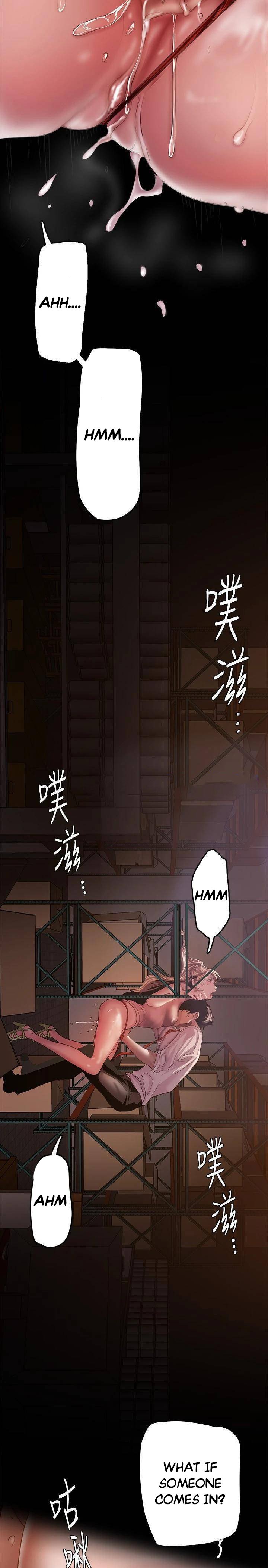 A Wonderful New World chapter 130 page 31
