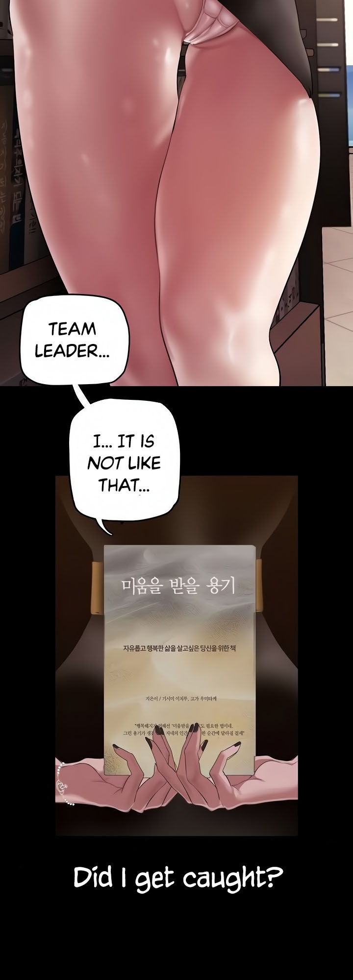 A Wonderful New World chapter 132 page 9