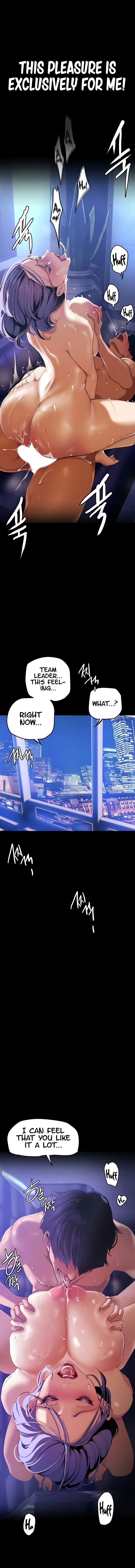 A Wonderful New World chapter 138 page 6
