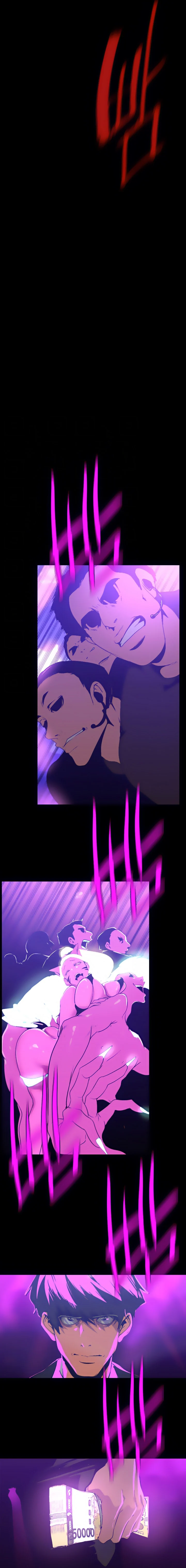 A Wonderful New World chapter 141 page 3