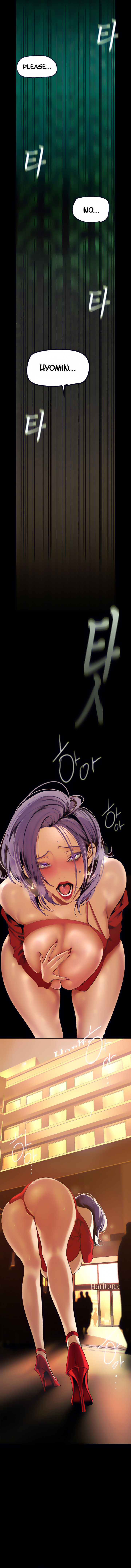 A Wonderful New World chapter 141 page 6