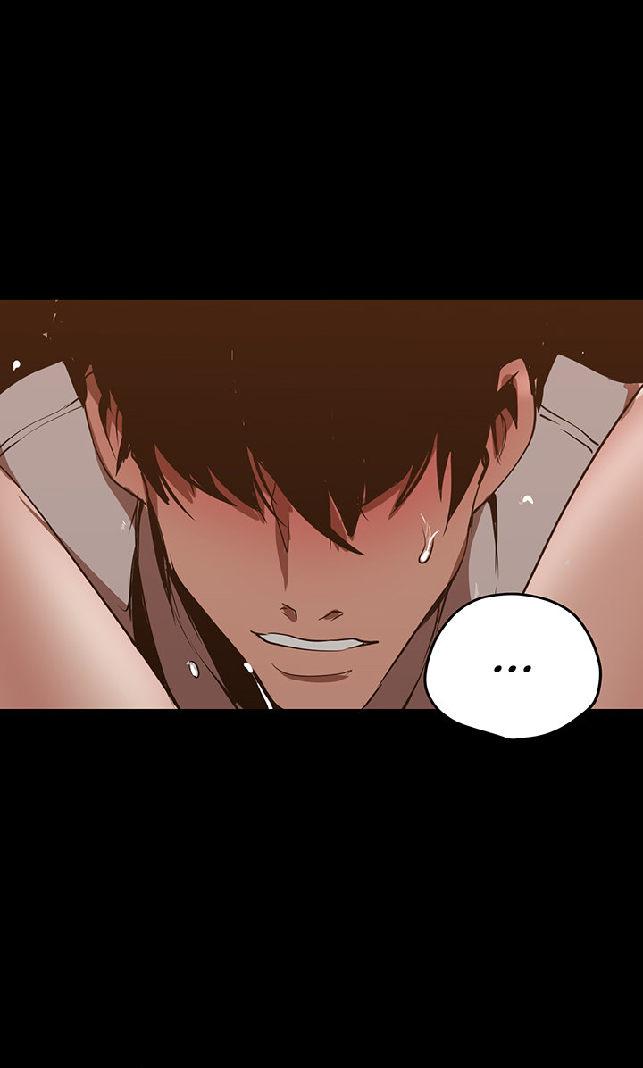 A Wonderful New World chapter 145 page 7