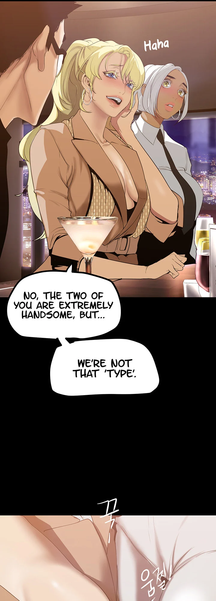 A Wonderful New World chapter 146 page 29