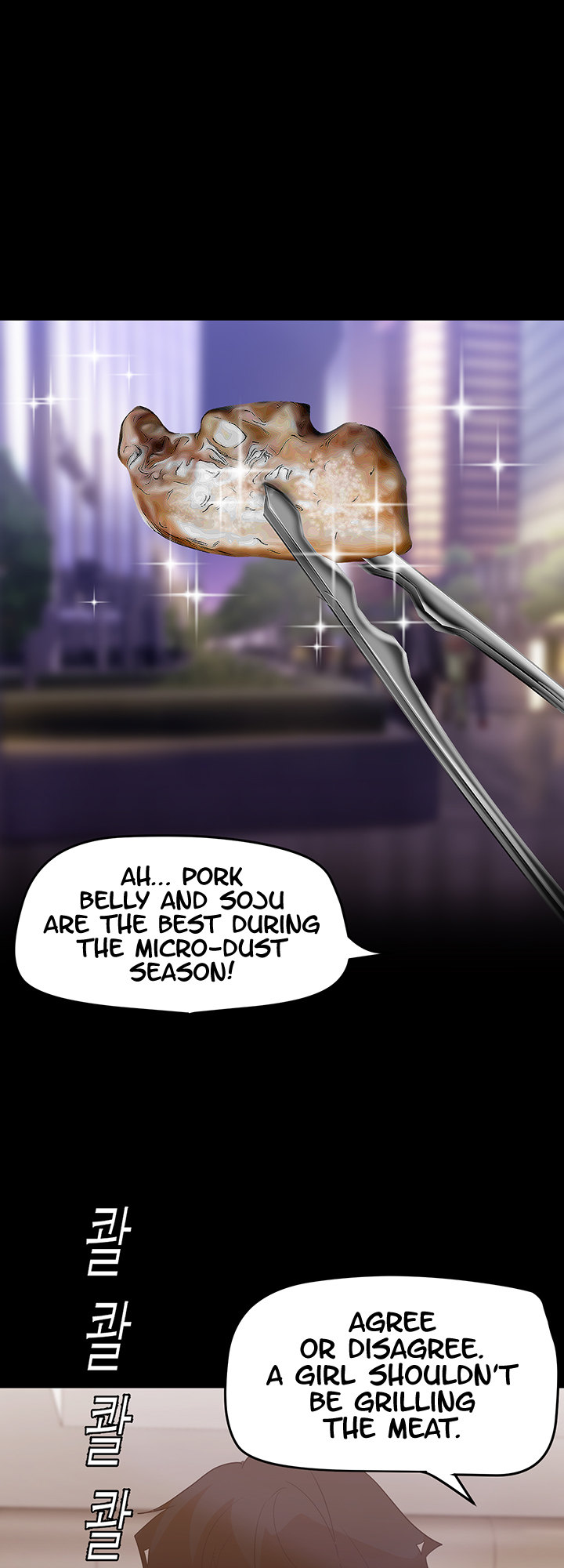 A Wonderful New World chapter 147 page 62