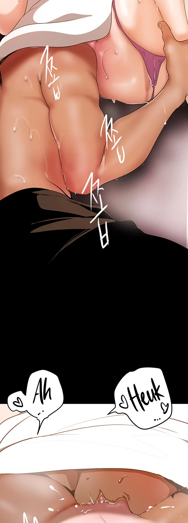 A Wonderful New World chapter 147 page 74