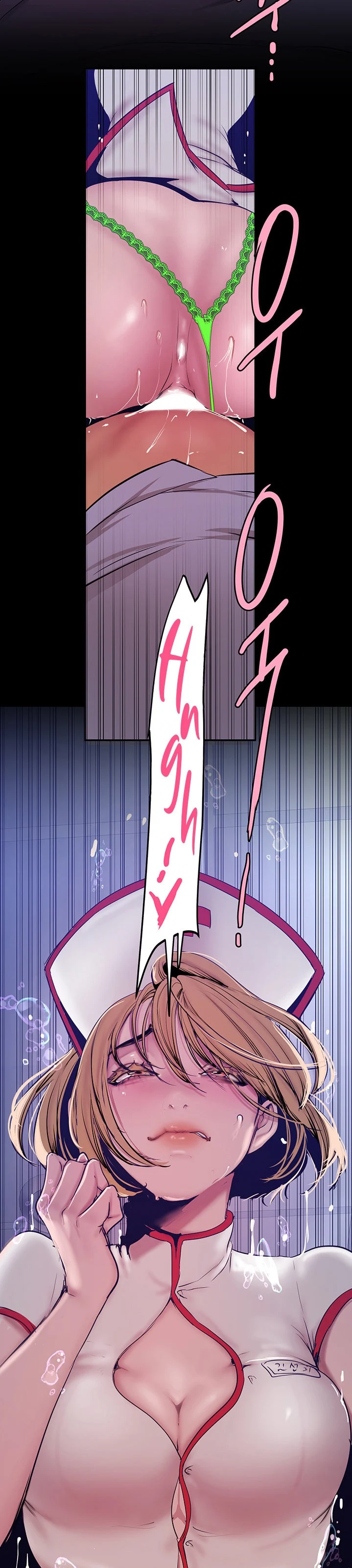 A Wonderful New World chapter 153 page 3