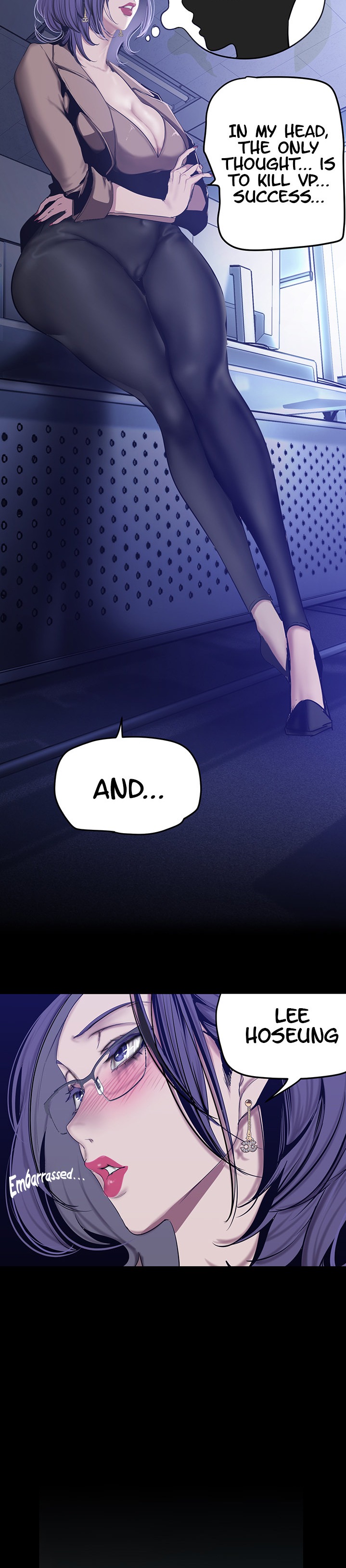 A Wonderful New World chapter 154 page 23