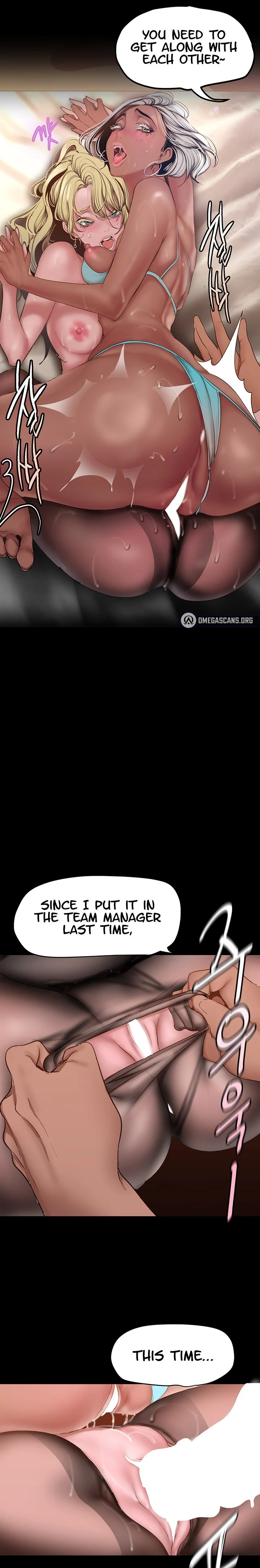 A Wonderful New World chapter 158 page 7