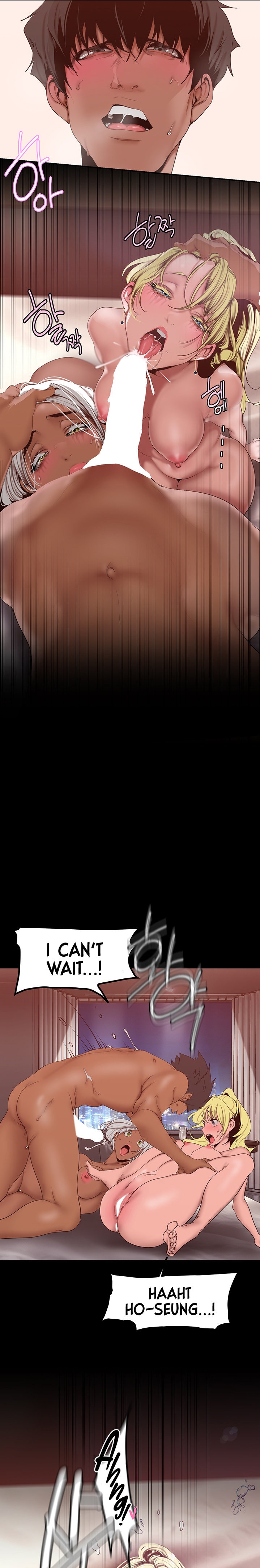 A Wonderful New World chapter 159 page 10