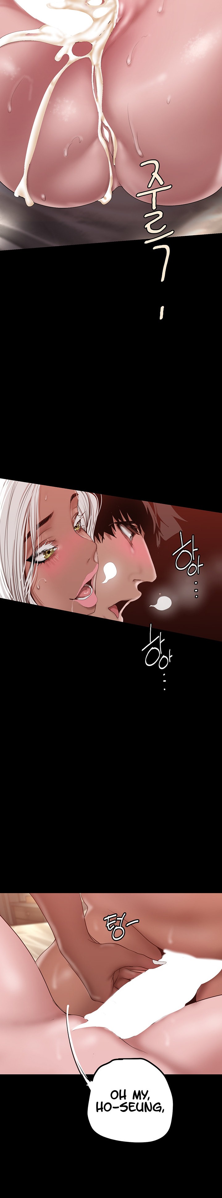 A Wonderful New World chapter 159 page 17