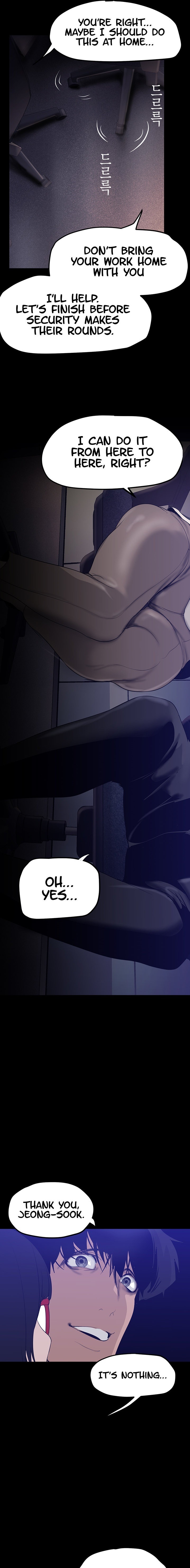 A Wonderful New World chapter 160 page 31