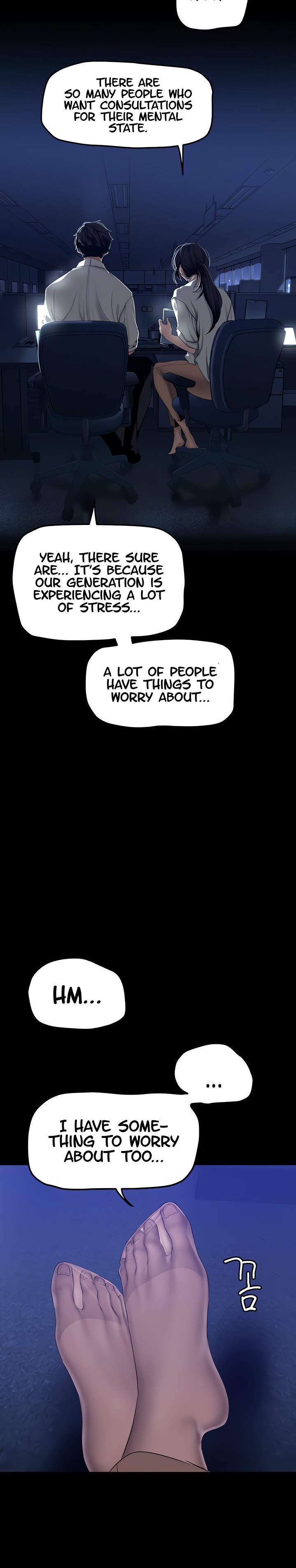 A Wonderful New World chapter 161 page 6