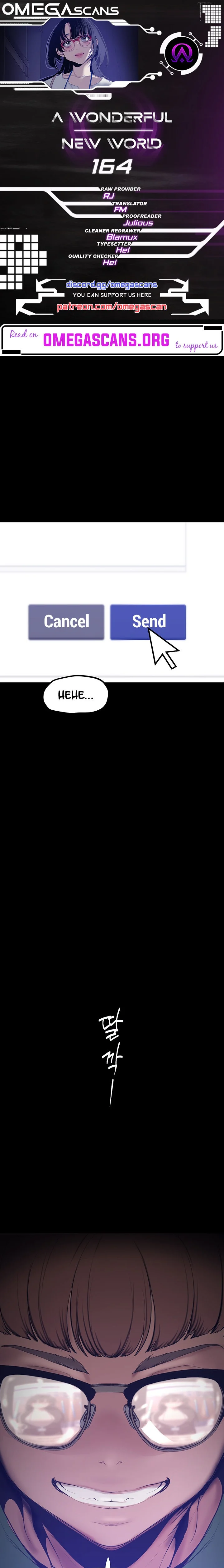A Wonderful New World chapter 164 page 1