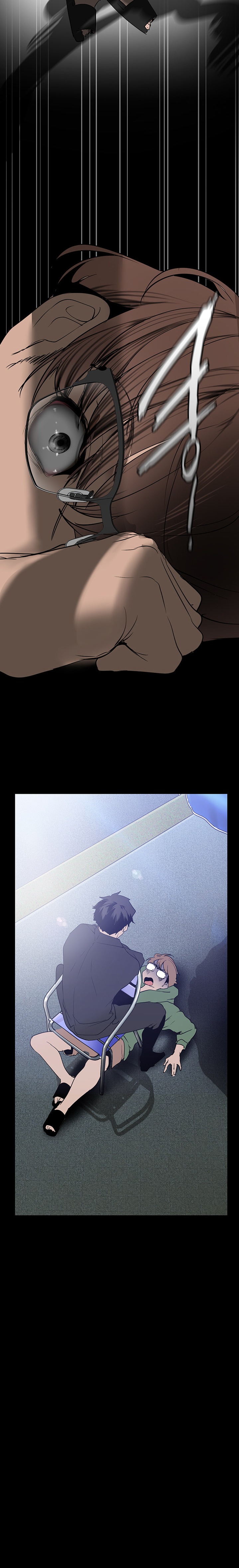 A Wonderful New World chapter 165 page 12