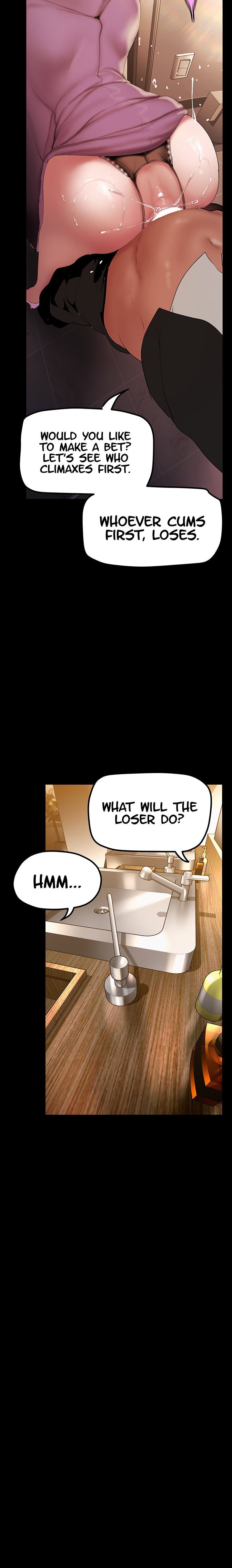 A Wonderful New World chapter 167 page 2