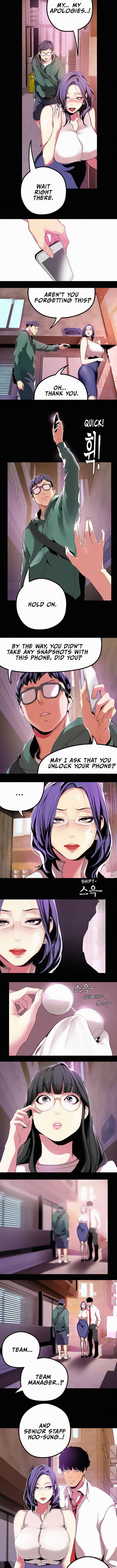 A Wonderful New World chapter 17 page 2