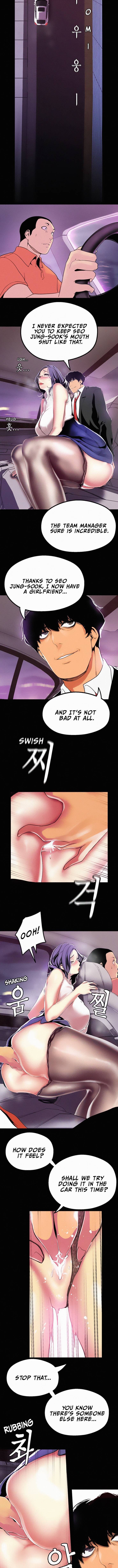A Wonderful New World chapter 17 page 8