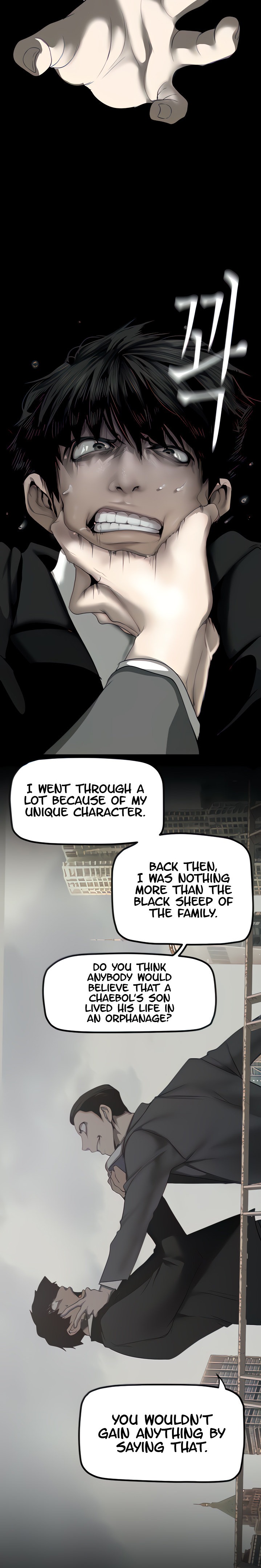 A Wonderful New World chapter 170 page 8