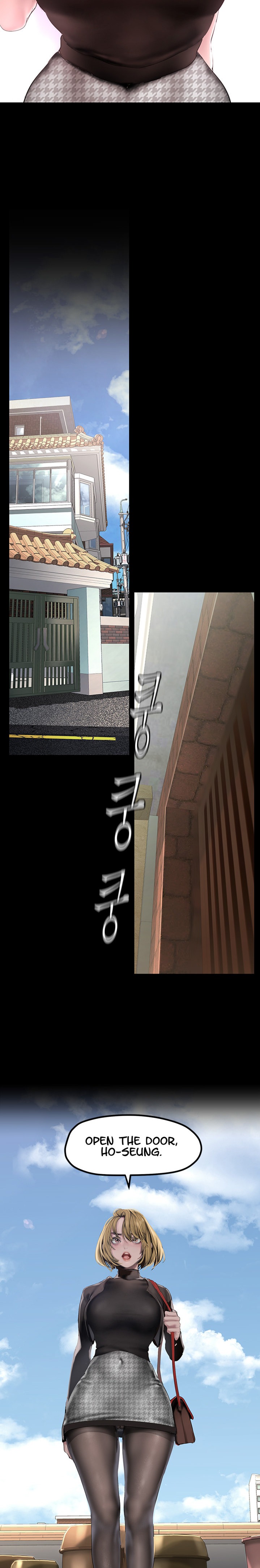 A Wonderful New World chapter 170 page 22