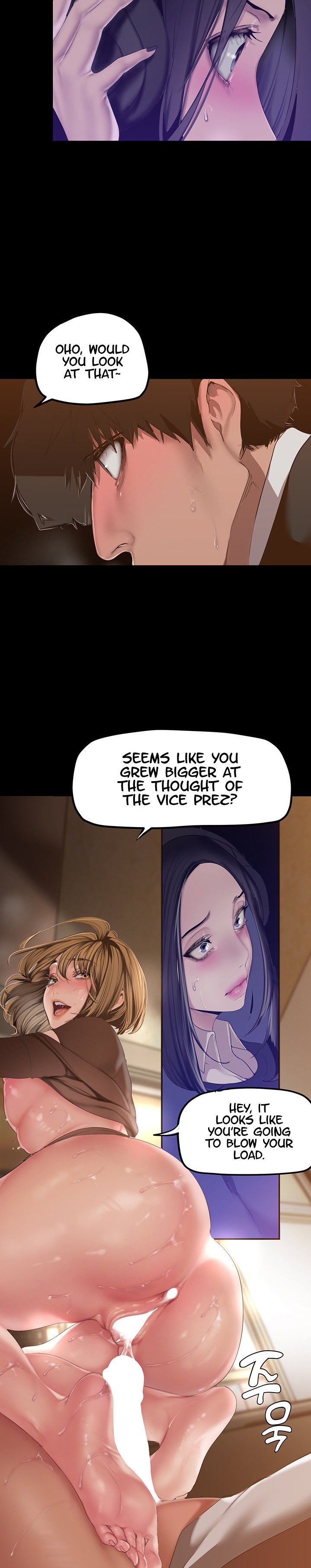 A Wonderful New World chapter 172 page 14