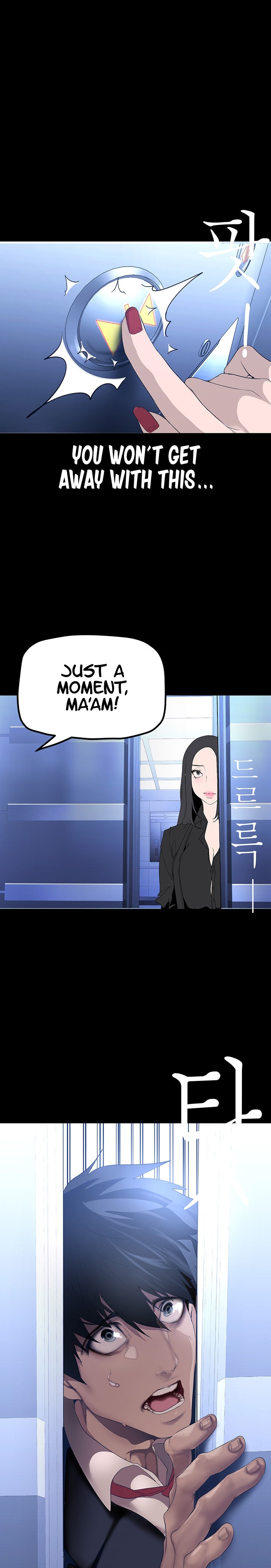 A Wonderful New World chapter 174 page 20