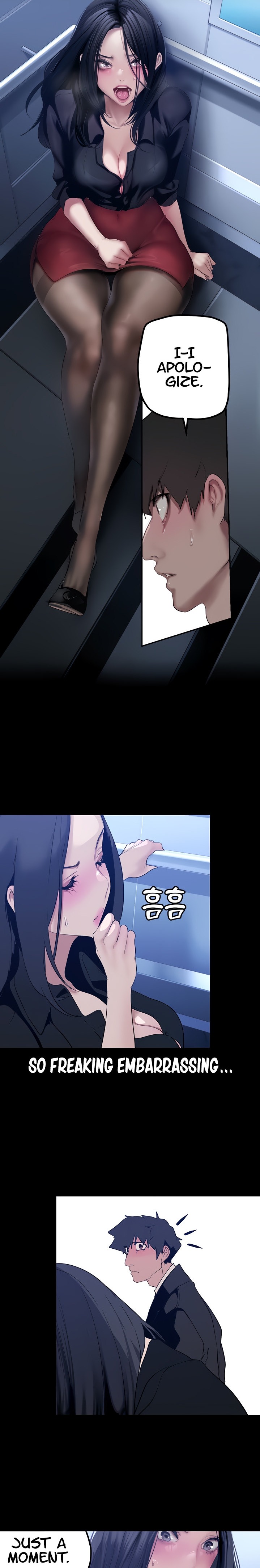 A Wonderful New World chapter 175 page 5