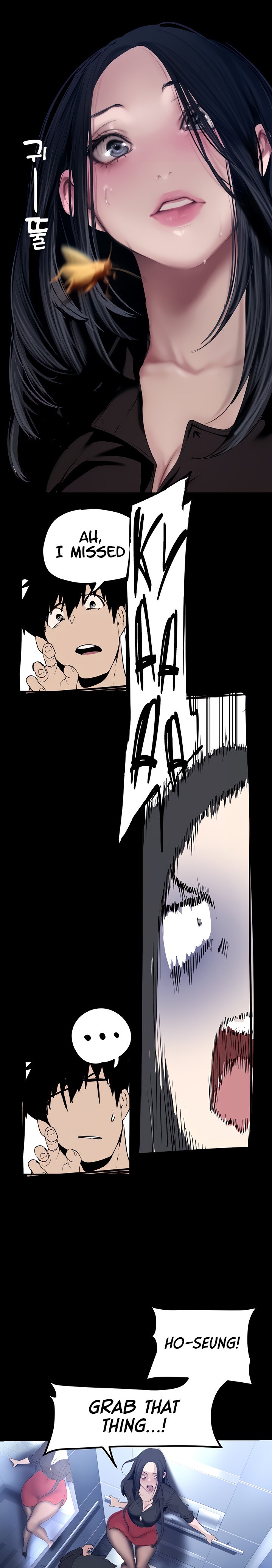 A Wonderful New World chapter 175 page 8