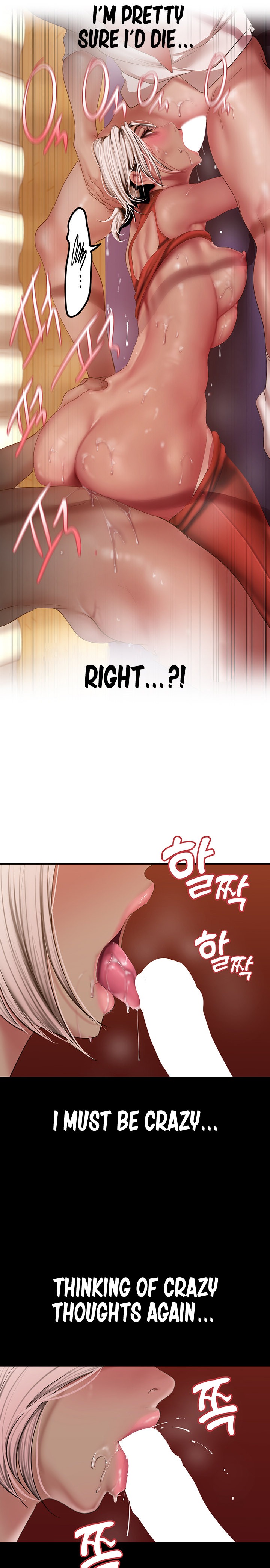 A Wonderful New World chapter 177 page 16