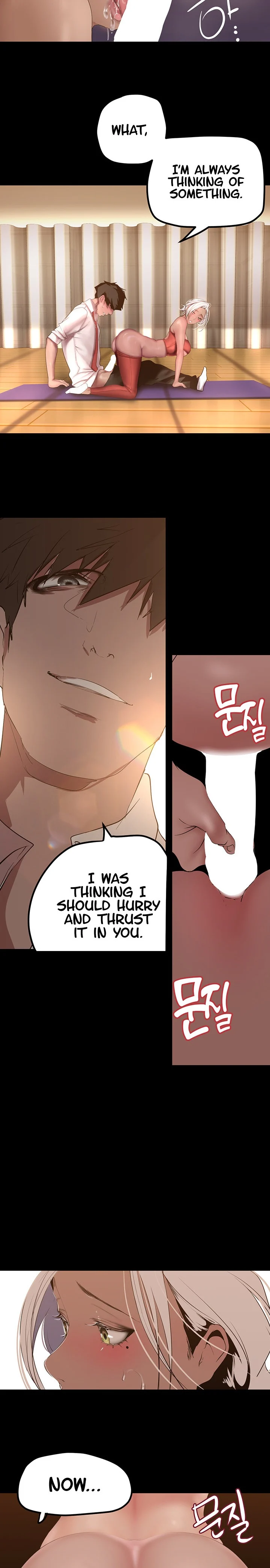 A Wonderful New World chapter 177 page 18