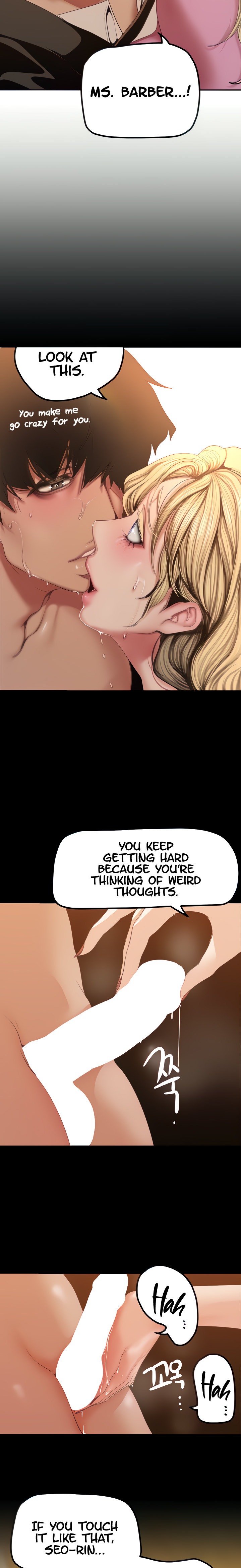 A Wonderful New World chapter 181 page 8