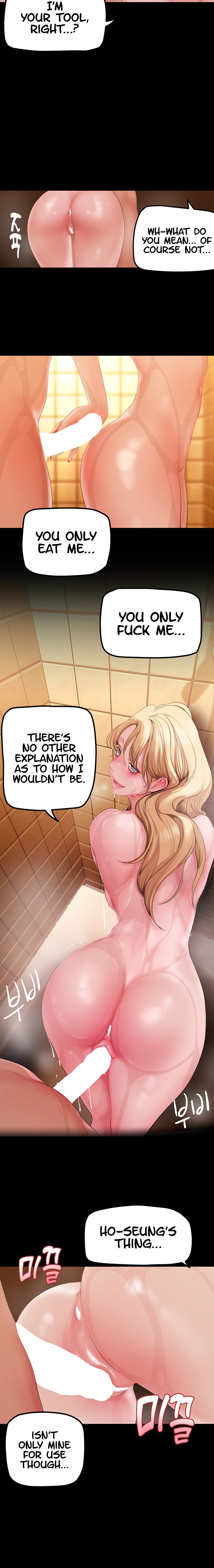 A Wonderful New World chapter 181 page 16