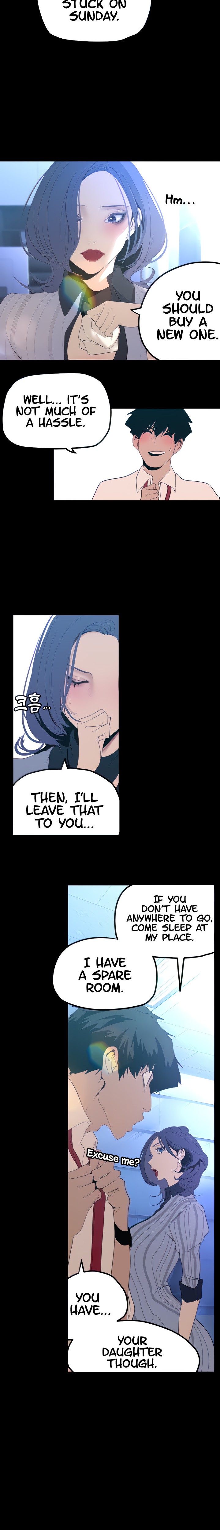 A Wonderful New World chapter 186 page 6