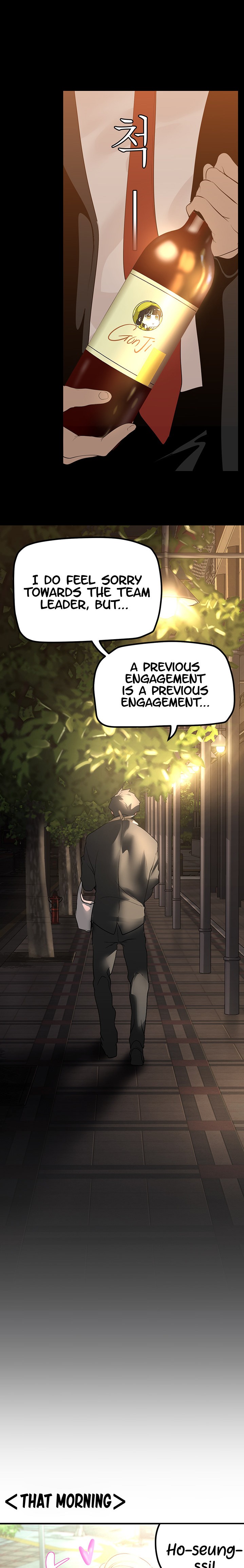 A Wonderful New World chapter 186 page 11