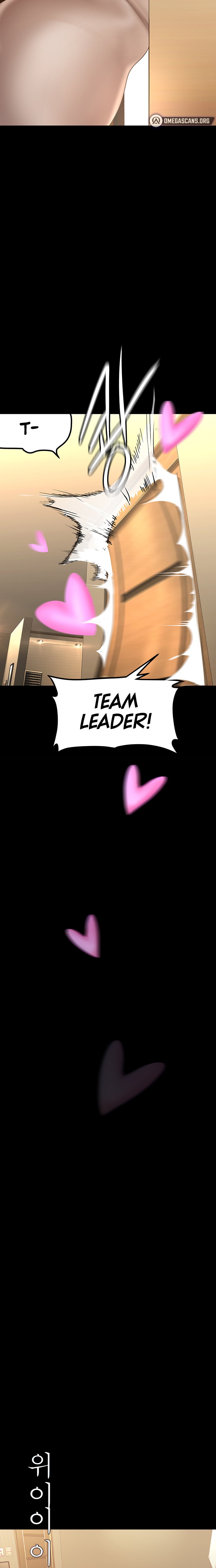 A Wonderful New World chapter 187 page 3