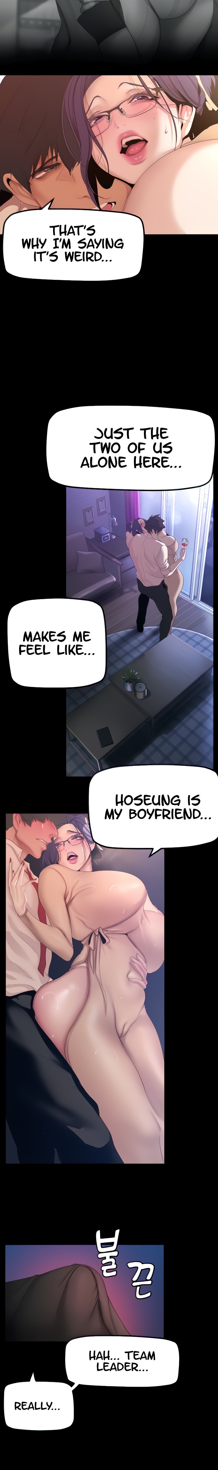 A Wonderful New World chapter 188 page 5