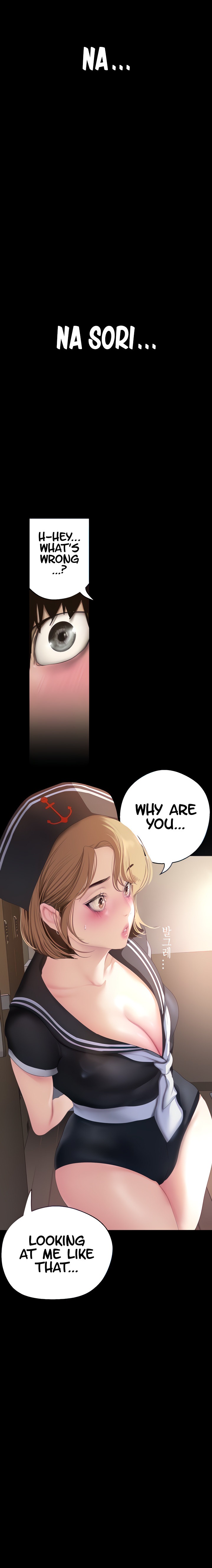 A Wonderful New World chapter 194 page 3