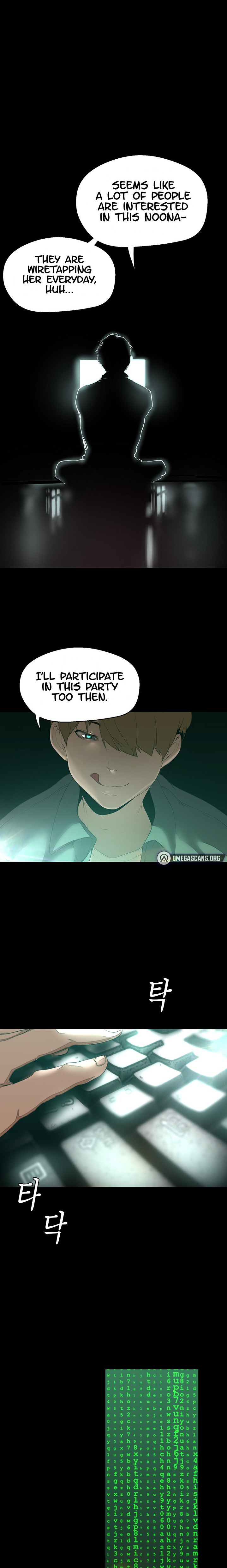 A Wonderful New World chapter 194 page 14